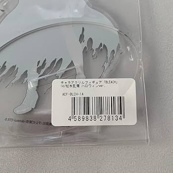 Amazon | BLEACH 松本乱菊 ハロウィンver. アクスタ キャラ